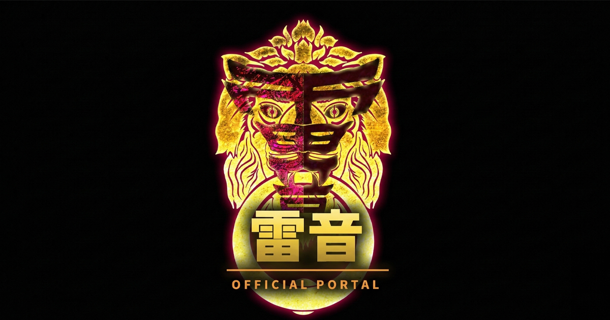 雷音 雷音 | LION OFFICIAL PORTAL
